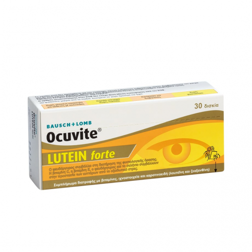 Bausch & Lomb Ocuvite Lutein Forte Συμπλήρωμα Διατροφής για την Καλή Υγεία των Ματιών 30 δισκία 